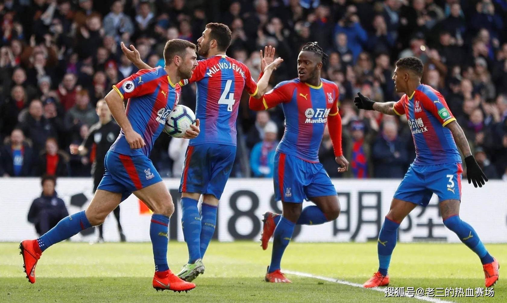 安排不仅保 安排不仅保